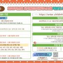 부광예능 유치원 네이버블로그