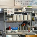 월영동222 | 마산 창포국밥 솔직 후기 | 해운동 국밥 맛집 돼지국밥 섞어국밥 먹어본 후기