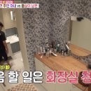 레이디제인북 네이버블로그