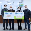 ㈜대한금속 이미지