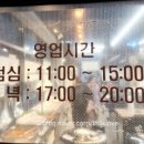 여울한식뷔페 네이버블로그
