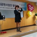 시니어해피드림 이미지