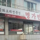 사파동262 이미지
