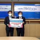 비전세미콘㈜ 대전경제뉴스