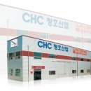 창녕축협 인동초 제조공장 | “믿고 먹을 수 있다”…육질 균일성·풍미 향상 ‘창녕한우’, 비결은 [월간축산 I 브랜드 돋보기...