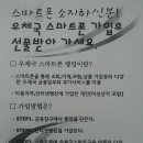 조암우체국 이미지