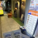 광산구-079 | [광주 하남] 제주덕구 하남점 | 제주 감성 가득한 고기맛집 제주덕구