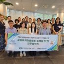 들락날락협동조합 이미지