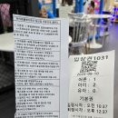 침산초등 | 대구침산동 키즈카페 히어로플레이파크 침산점 후기
