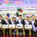 ㈜영동유통 이미지