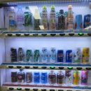 힐링약손 이미지