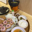 오이시돈까스 네이버블로그