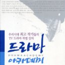 온셀러 아카데미 네이버블로그
