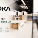101 한스경제