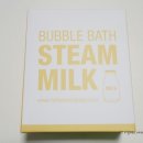 힐링버블 이미지