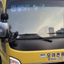 허브 | 인센티브에 혹해서 여자 혼자 다녀온 쿠팡 안성 5센터 허브 주간조 후기