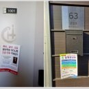 전단지배포전단제작 - 서구 가장로 52 | 전단지배포전단제작
