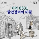 화성종합경기타운(주경기장) 이미지