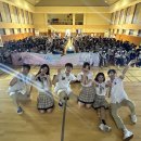 당정중학교 이미지