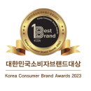 (주)베스트메디칼 이미지