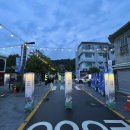 유달초등학교 | 2025 목포 문화유산 야행 🌉 행사장 위치 프로그램 공연시간 체험