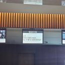 조선일보용산이곡센타 | 조선생님 사생팬