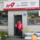 덕신경로당 이미지