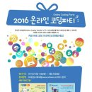 (주)엔트리소프트 이미지