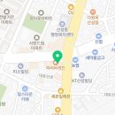 산성퍼스트마취통증의학과의원 이미지