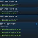 창공의계곡 이미지