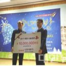 삼양식품(주)원주공장 이미지