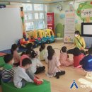 다송어린이집 이미지