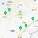 미당2리 마을회관 이미지