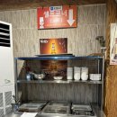 나들목가든 이미지