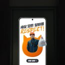 잡유니버스
