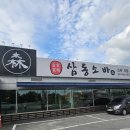 (주)삼동 | 청주 사천동 삼동소바 방문 후기｜깔끔한 분위기에서 즐기는 메밀소바와 돈카츠 맛집