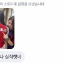 오늘과다른내일