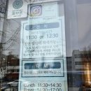 한강동 이미지