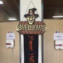 캠핑어클락 이미지