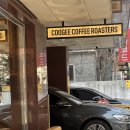 쿠지커피(COOGEE COFFEE) | 한티역 대치 카페 쿠지커피 로스터스 대치(coogee)