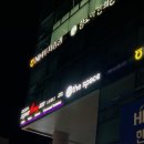 데이지라이프 휘트니스 | [왕십리 헬스장] 스포애니 왕십리역점에서 PT 받은 후기