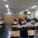 신평2동-8 이미지