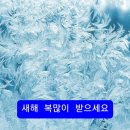 노원노인종합복지관 이미지