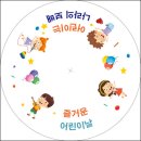 청결공간 이미지