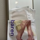 (바렌) 바렌 시어버터 슬리핑 힐 패치