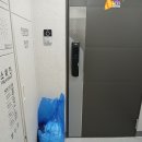 봉담세탁소 이미지