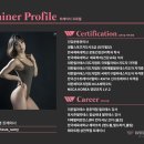 웨이트랩 삼전역점 이미지