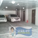 아미빌 이미지