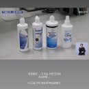 안산고잔종로엠학원 | And July