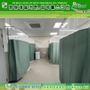 박종혁믿음병원 | 전주블라인드/ 아침의나라&amp;그린버티컬/ 병원레일커튼 설치로(박종혁 믿음병원) 프라이버시를 확보했습니다.